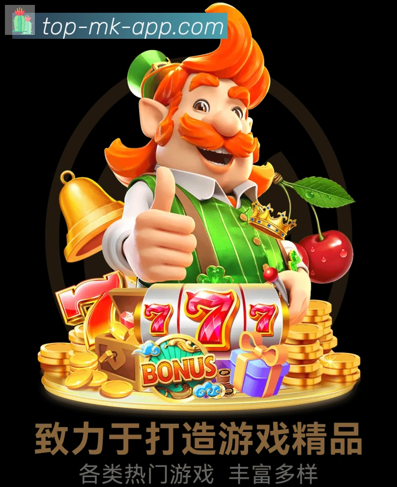 行业推荐